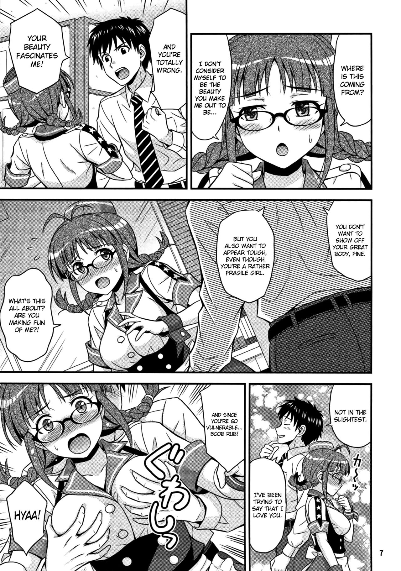 Love Ritsuko page 6 full