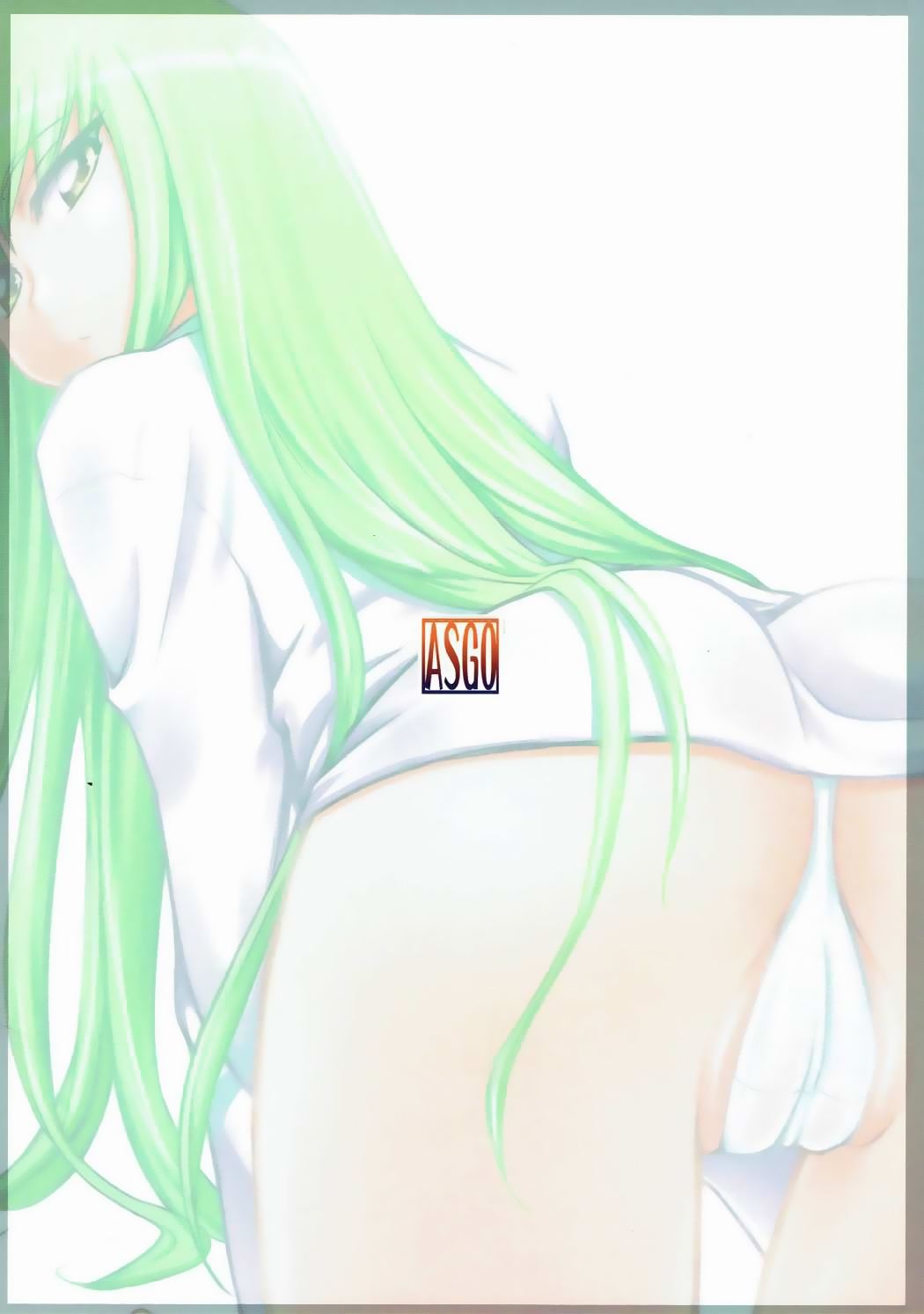 C.C. Hangyaku Nikki page 10 full