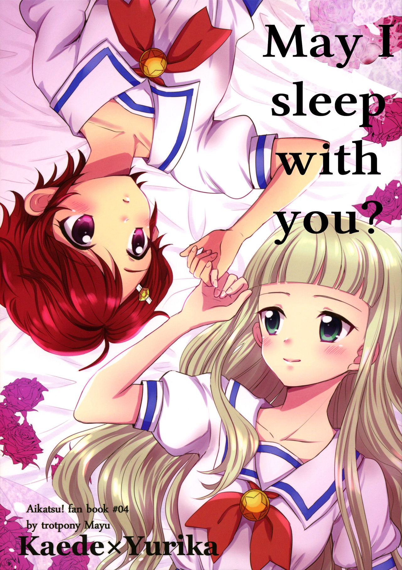 Issho ni Nete mo Ii desu ka? | May I sleep with you page 1 full