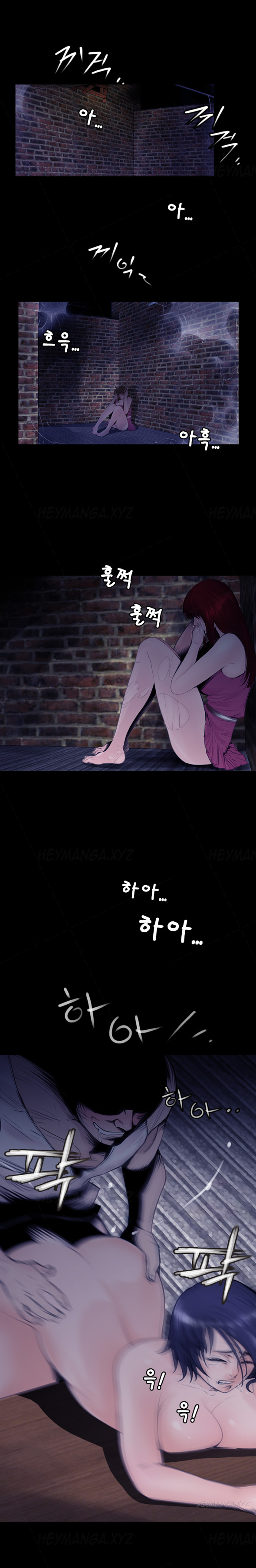 Missing Ch.1-14 page 4 full