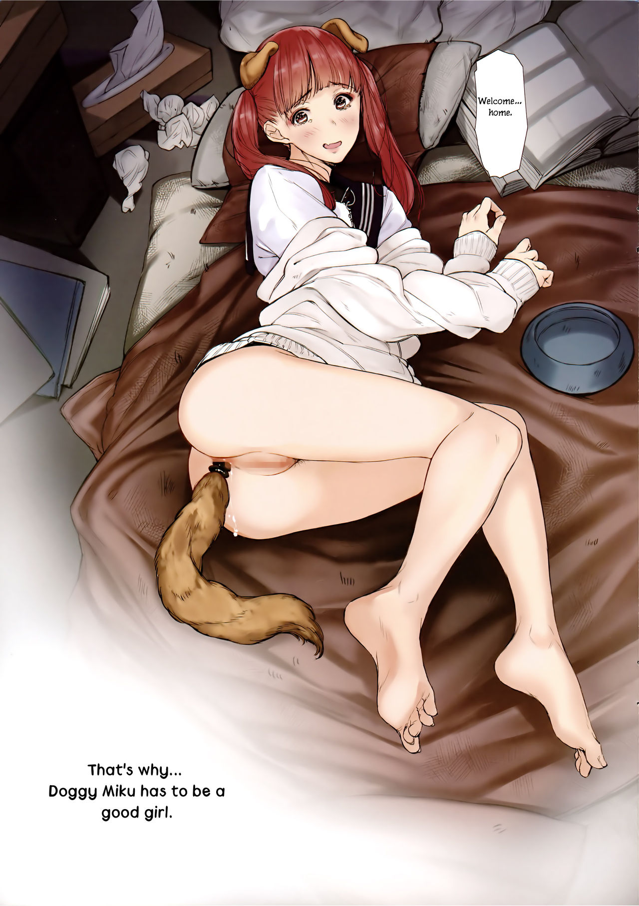 SHITSUKE IROIRO page 10 full