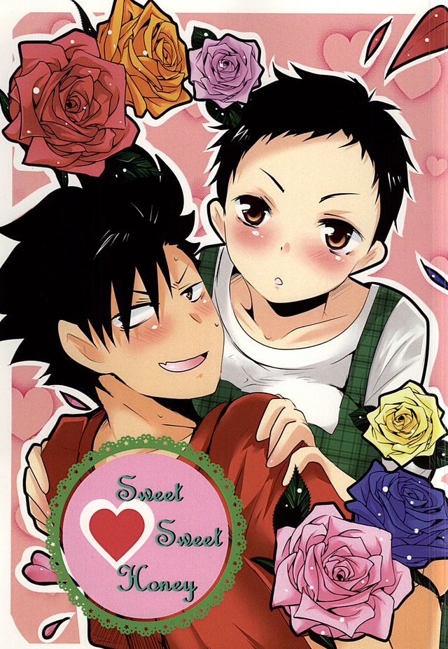 Sweet Sweet Honey page 1 full