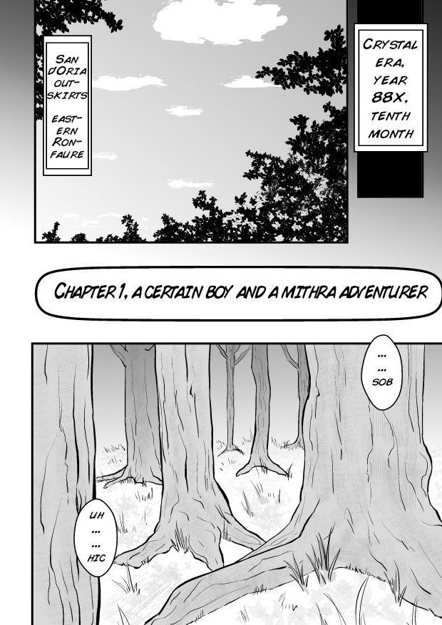 Toaru Seinen to Mithra Ch. 1 | A Certain Boy and Mithra Chapter 1 page 4 full