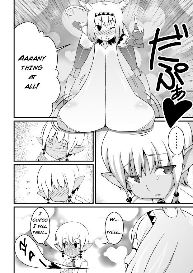 Toaru Seinen to Mithra Ch. 1 | A Certain Boy and Mithra Chapter 1 page 8 full