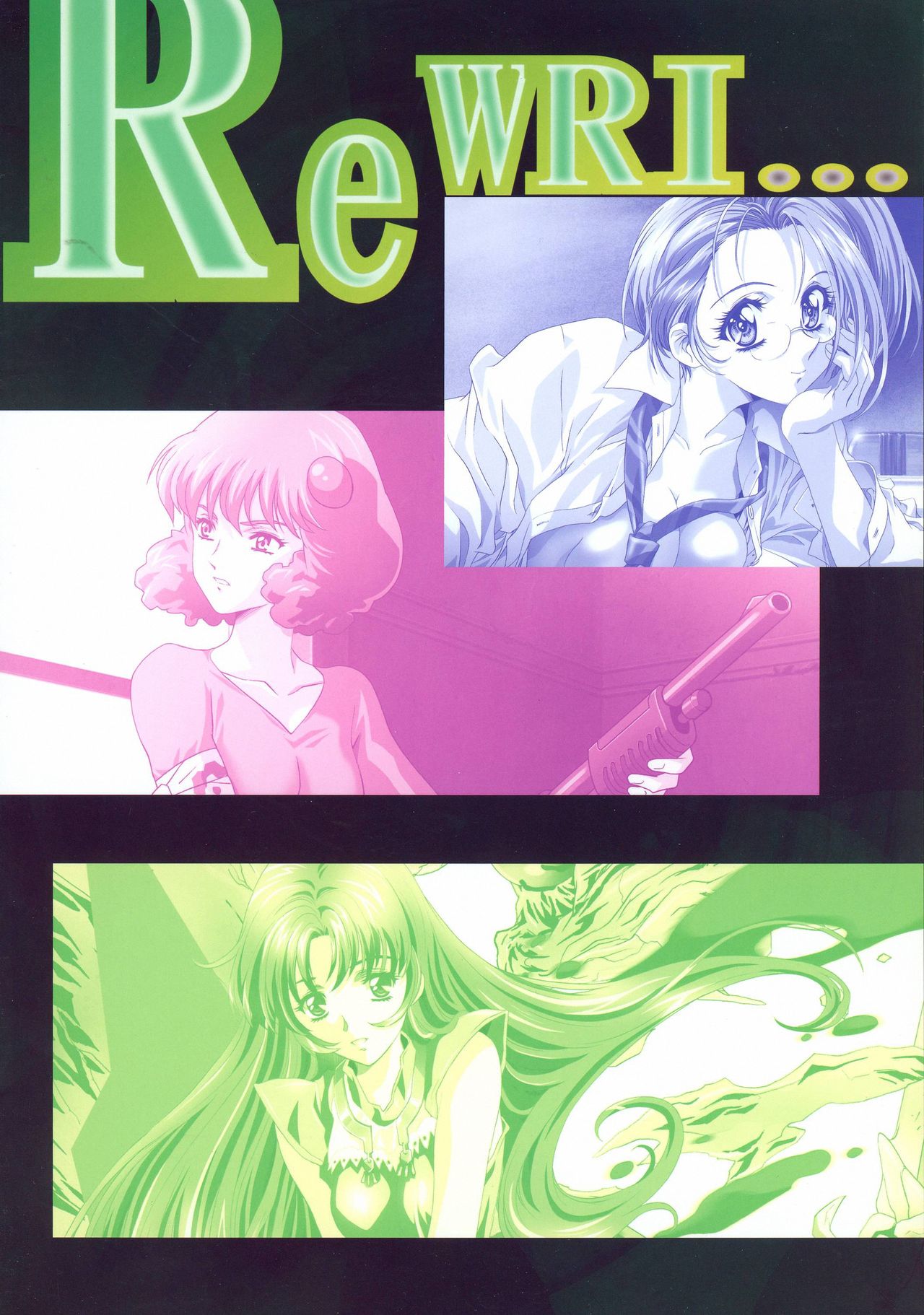 Rewri... page 2 full