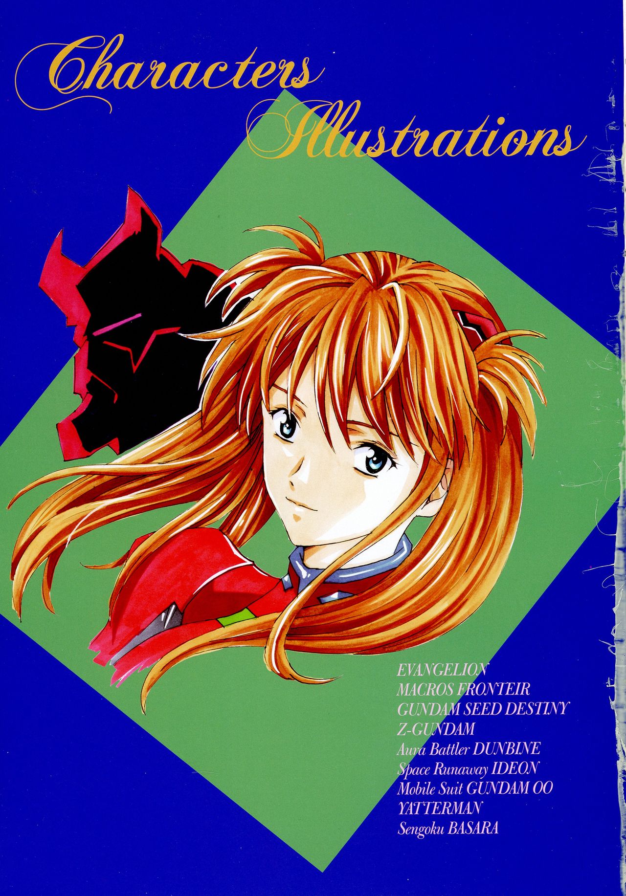 Rewri... page 5 full