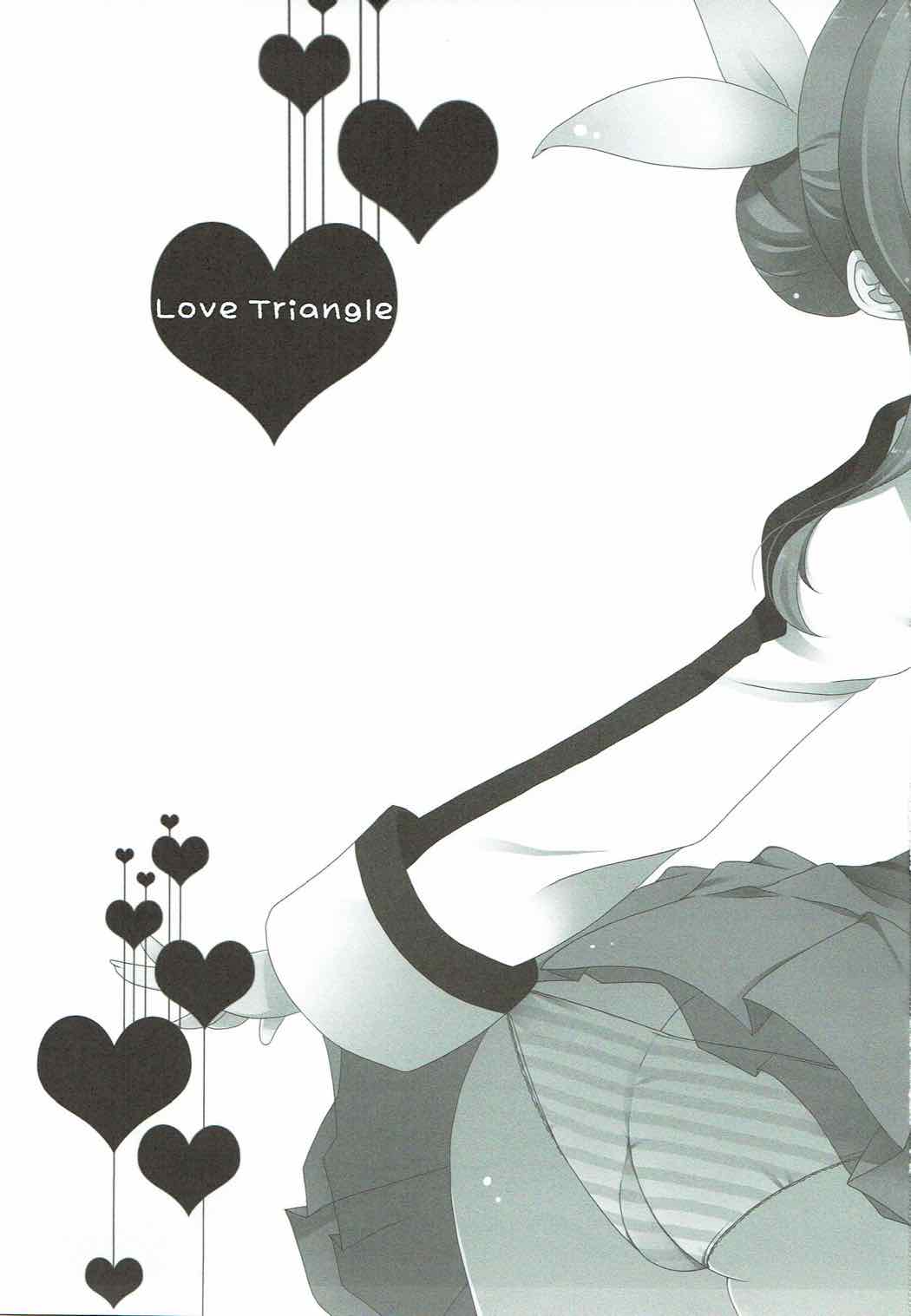 Love Triangle page 2 full