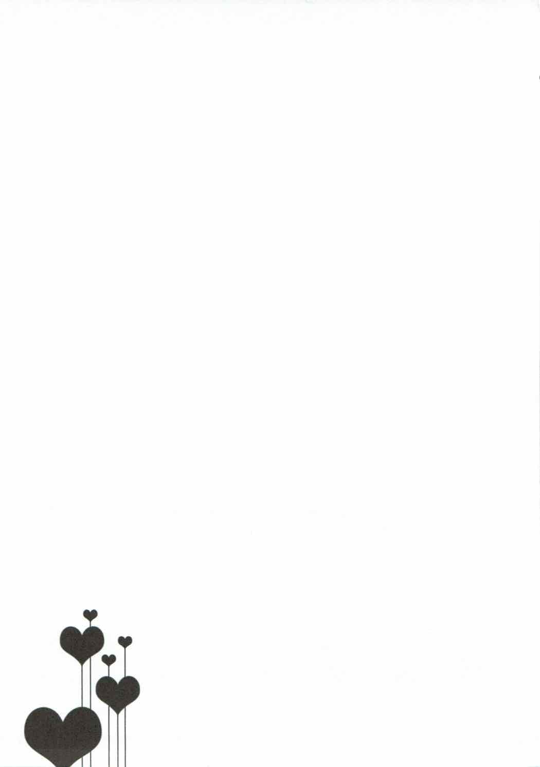 Love Triangle page 4 full