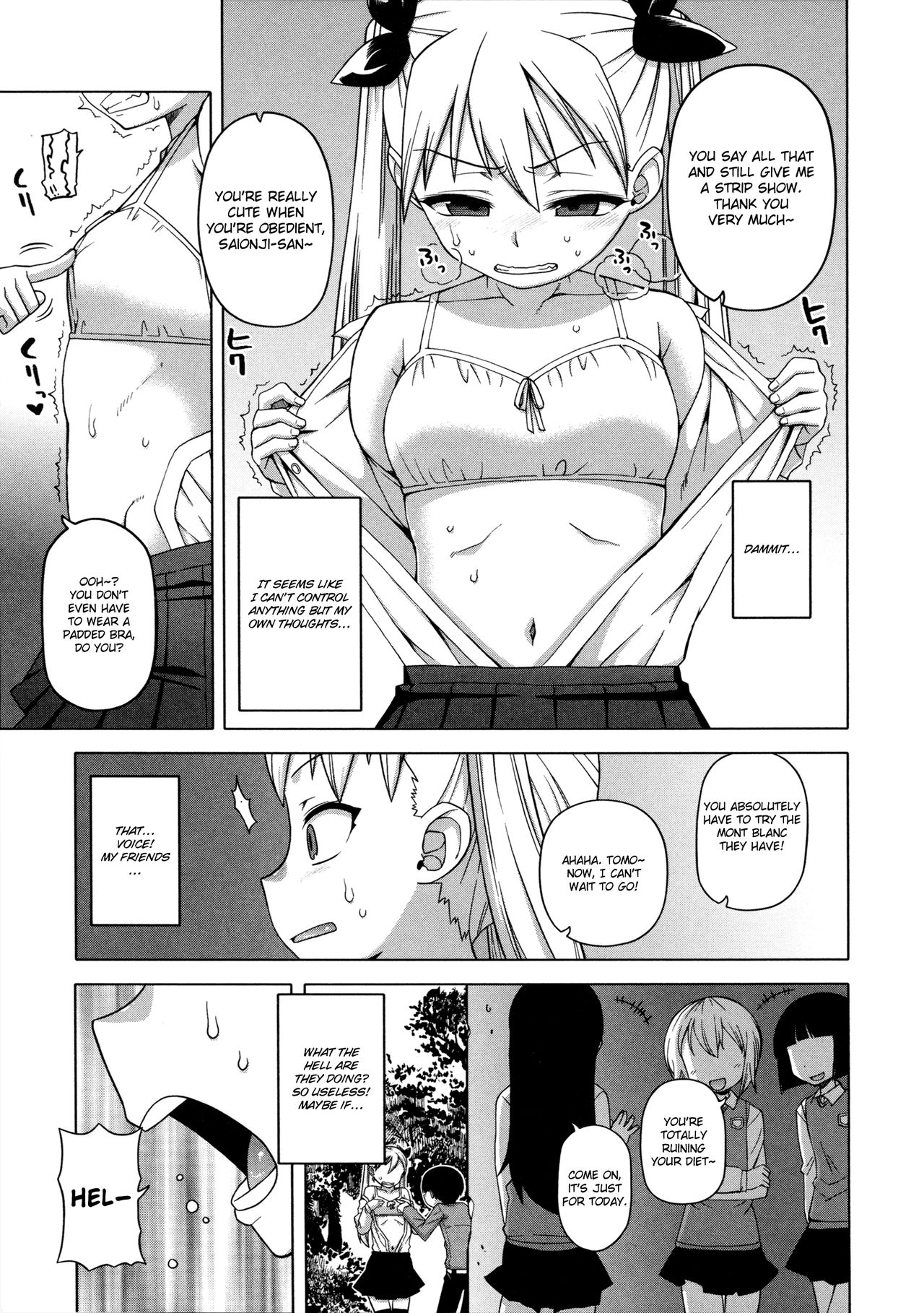 [Takatsu] Ou-sama Appli - King App [English] [TheRobotsGhost] Hentai - Raw  103