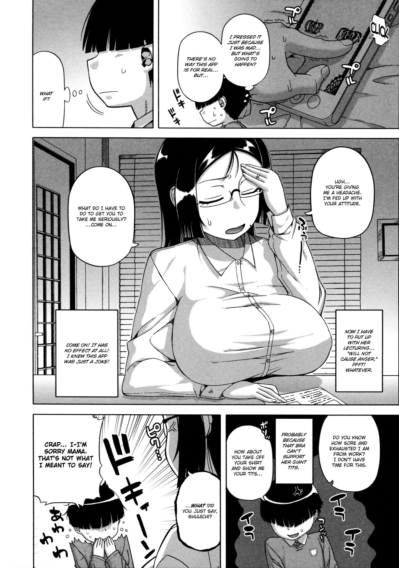 [Takatsu] Ou-sama Appli - King App [English] [TheRobotsGhost] Hentai - Raw  12