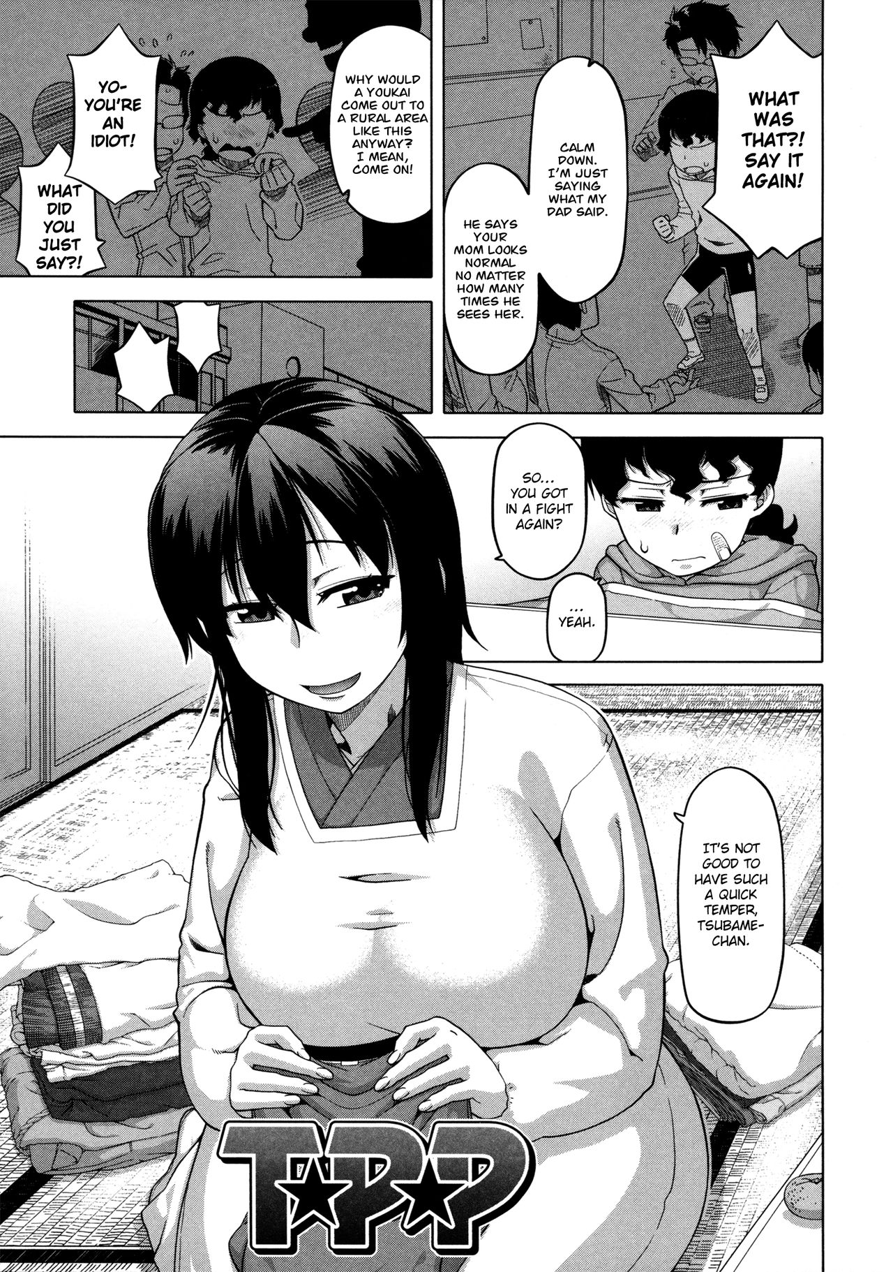 [Takatsu] Ou-sama Appli - King App [English] [TheRobotsGhost] Hentai - Raw  178