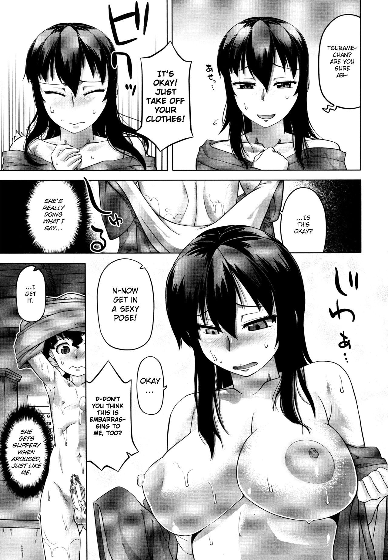 [Takatsu] Ou-sama Appli - King App [English] [TheRobotsGhost] Hentai - Raw  190