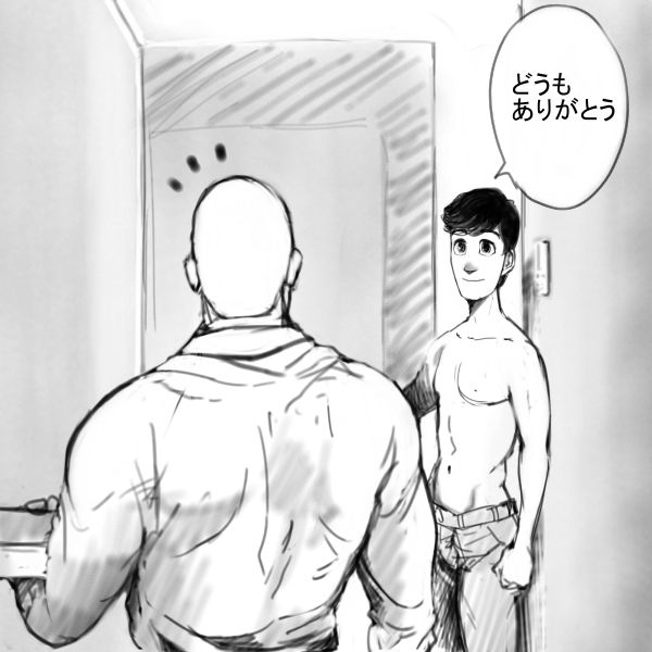 Toy Story - Room Service  （Human） page 2 full