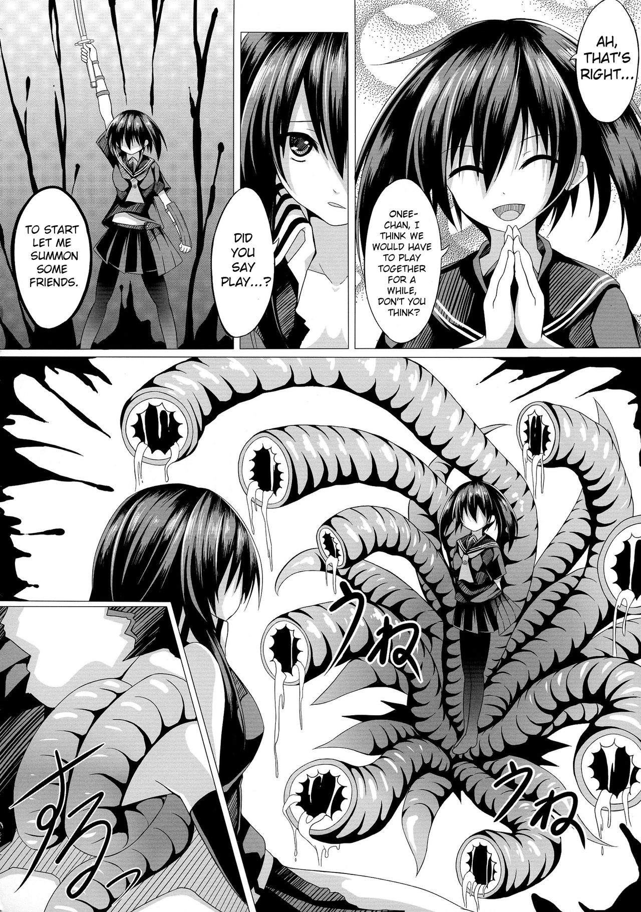 Kurome ga Kill! page 10 full