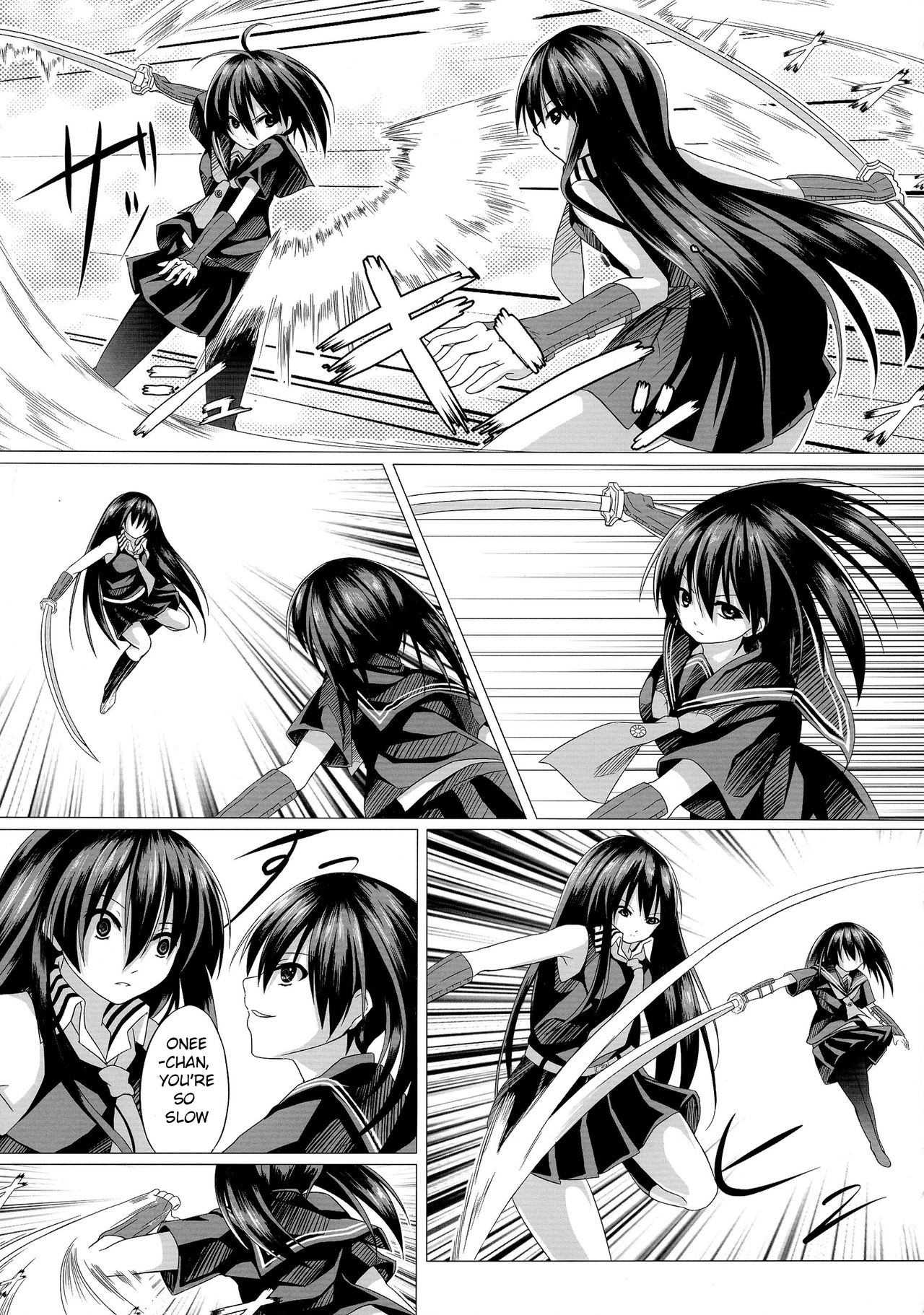 Kurome ga Kill! page 7 full
