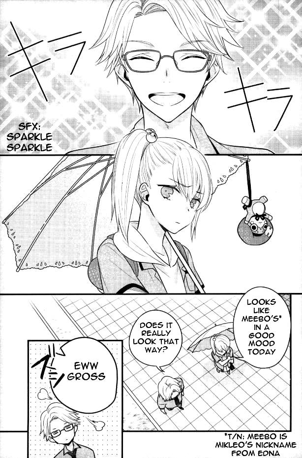 Natsu no Yuuutsu page 10 full