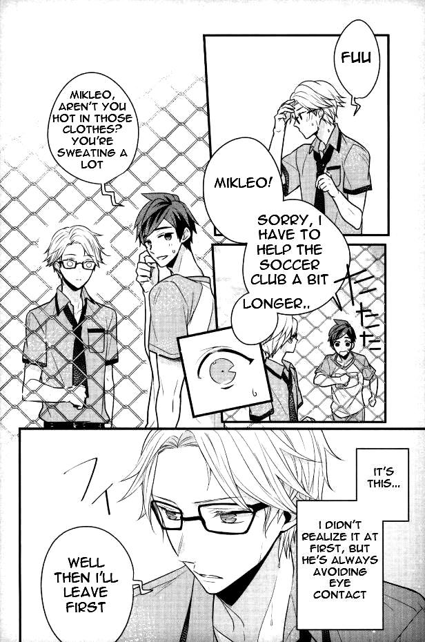 Natsu no Yuuutsu page 3 full