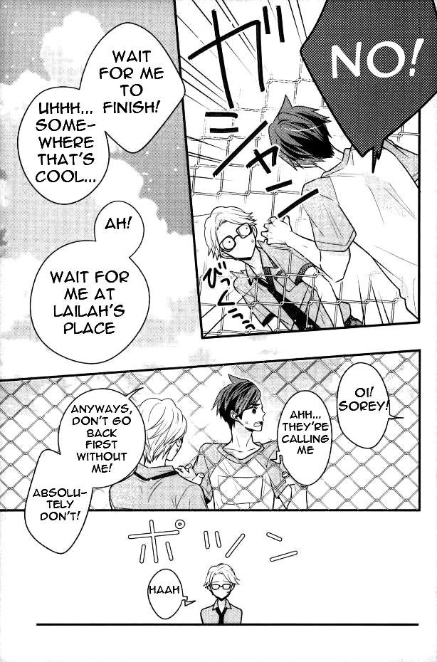 Natsu no Yuuutsu page 4 full