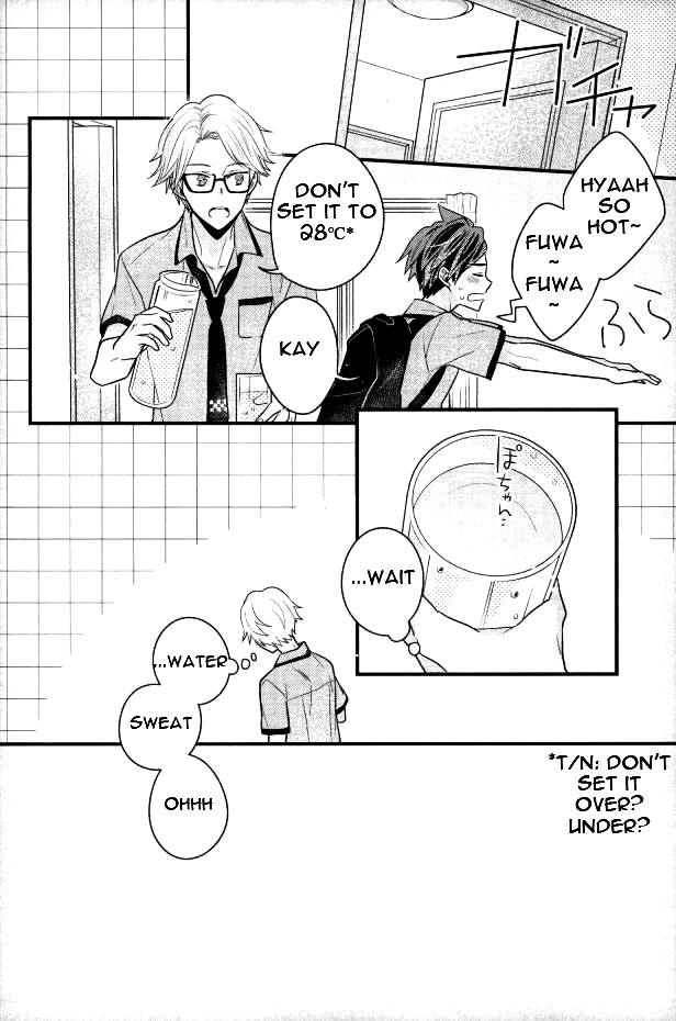 Natsu no Yuuutsu page 9 full