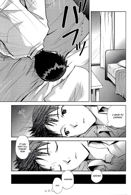 Planetarium page 8 full