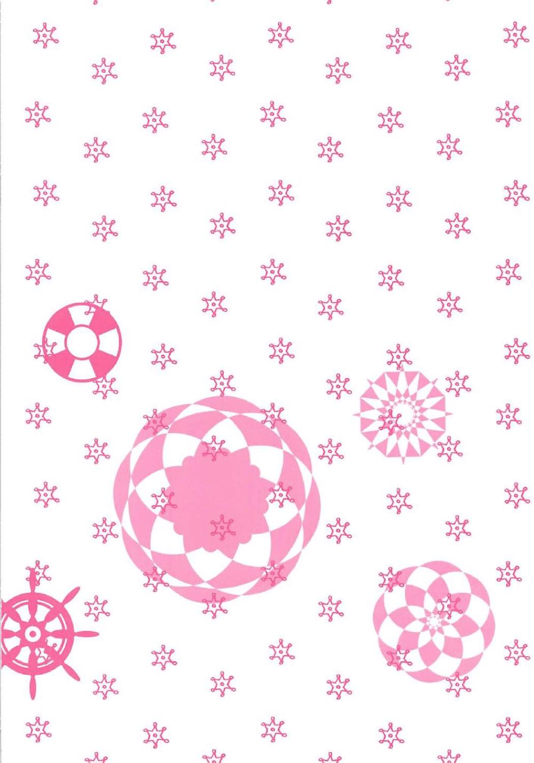 Chino no Mebae page 2 full