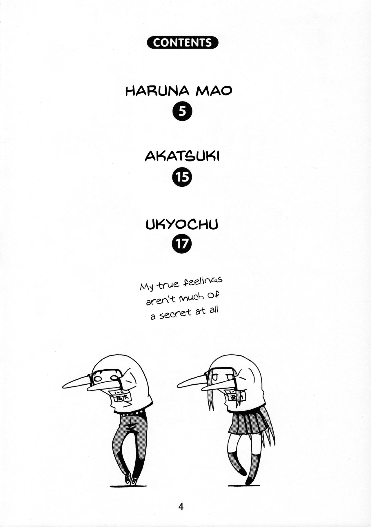 Karakaix page 3 full