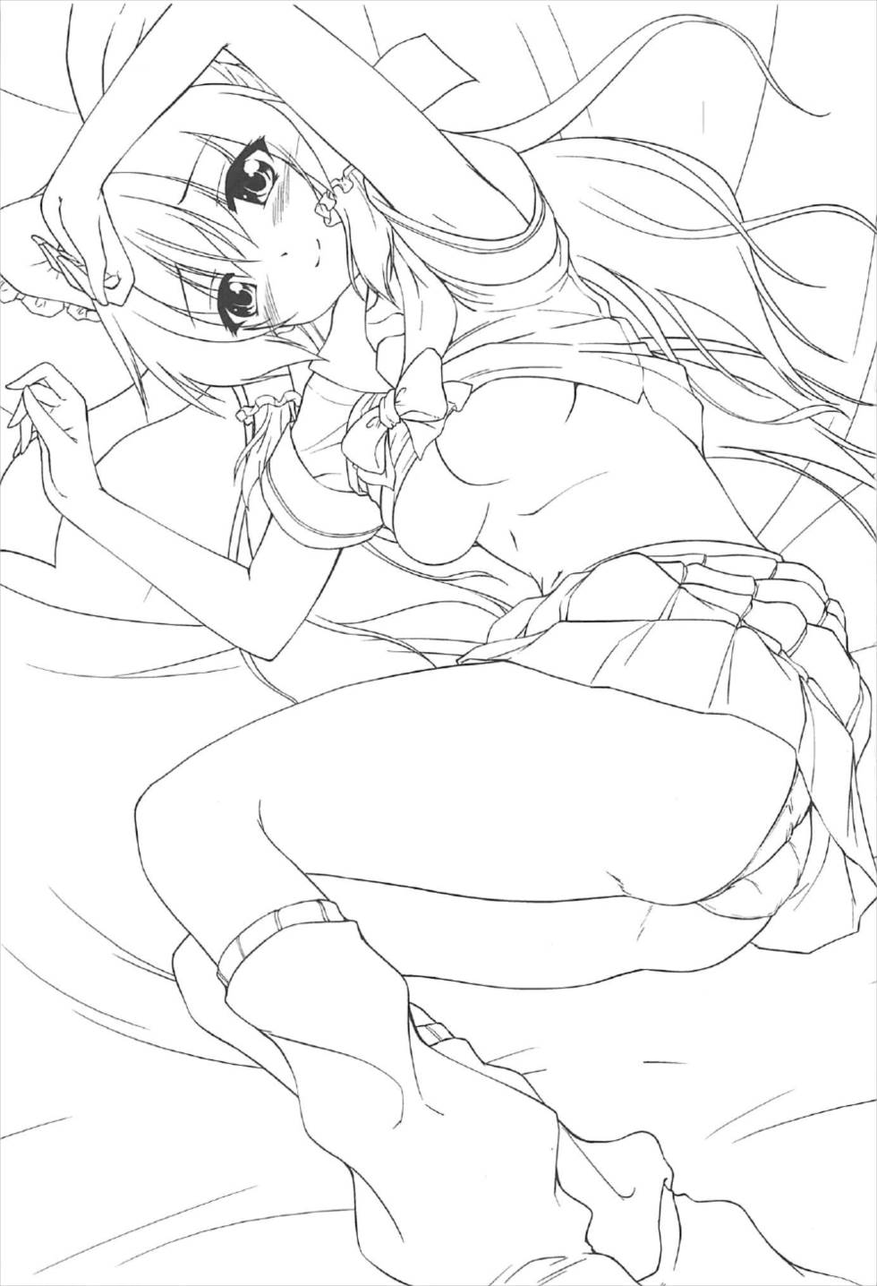 Reimu ga Ore no Yome!! Hachi page 2 full