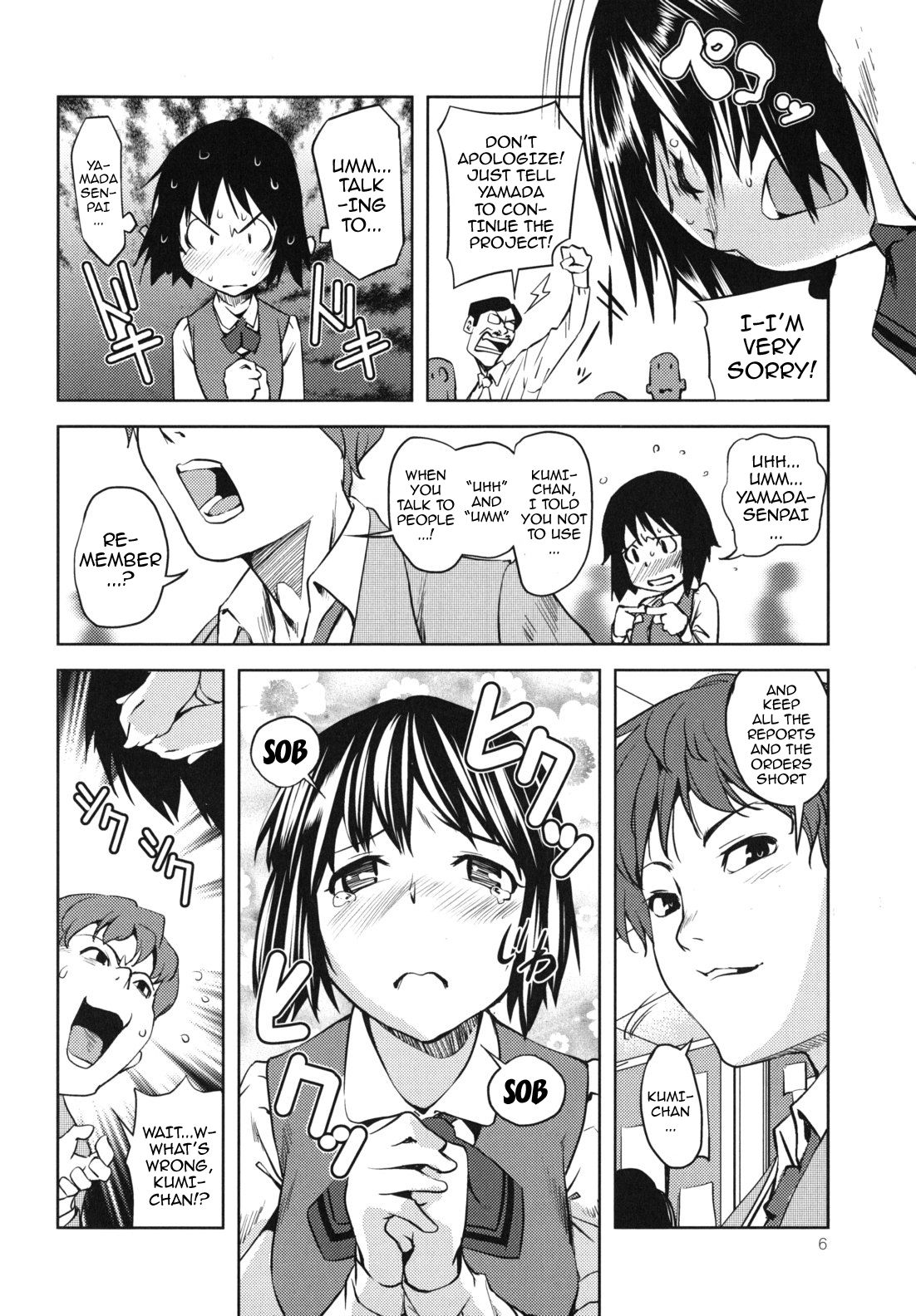 Kouzen Waisetsu Kanojo | Indecent Exposure Girlfriend page 6 full