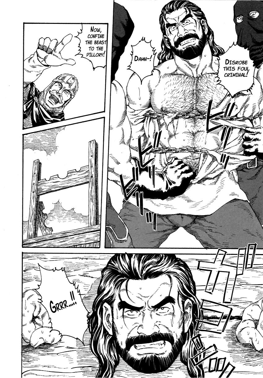 Sarashi-dai | The Pillory page 2 full