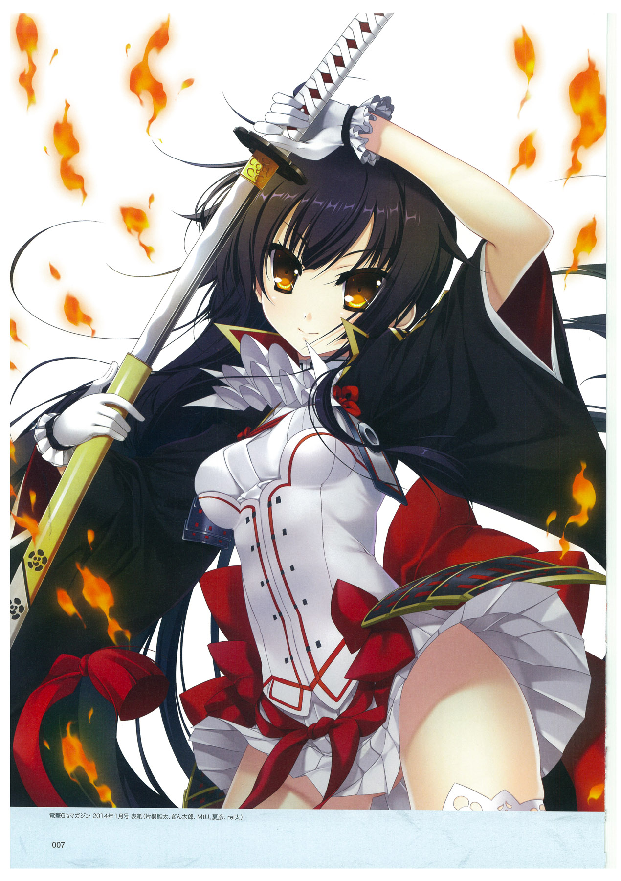 戦国†恋姫 ～乙女絢爛☆戦国絵巻～ ビジュアルファンブック-2 page 10 full