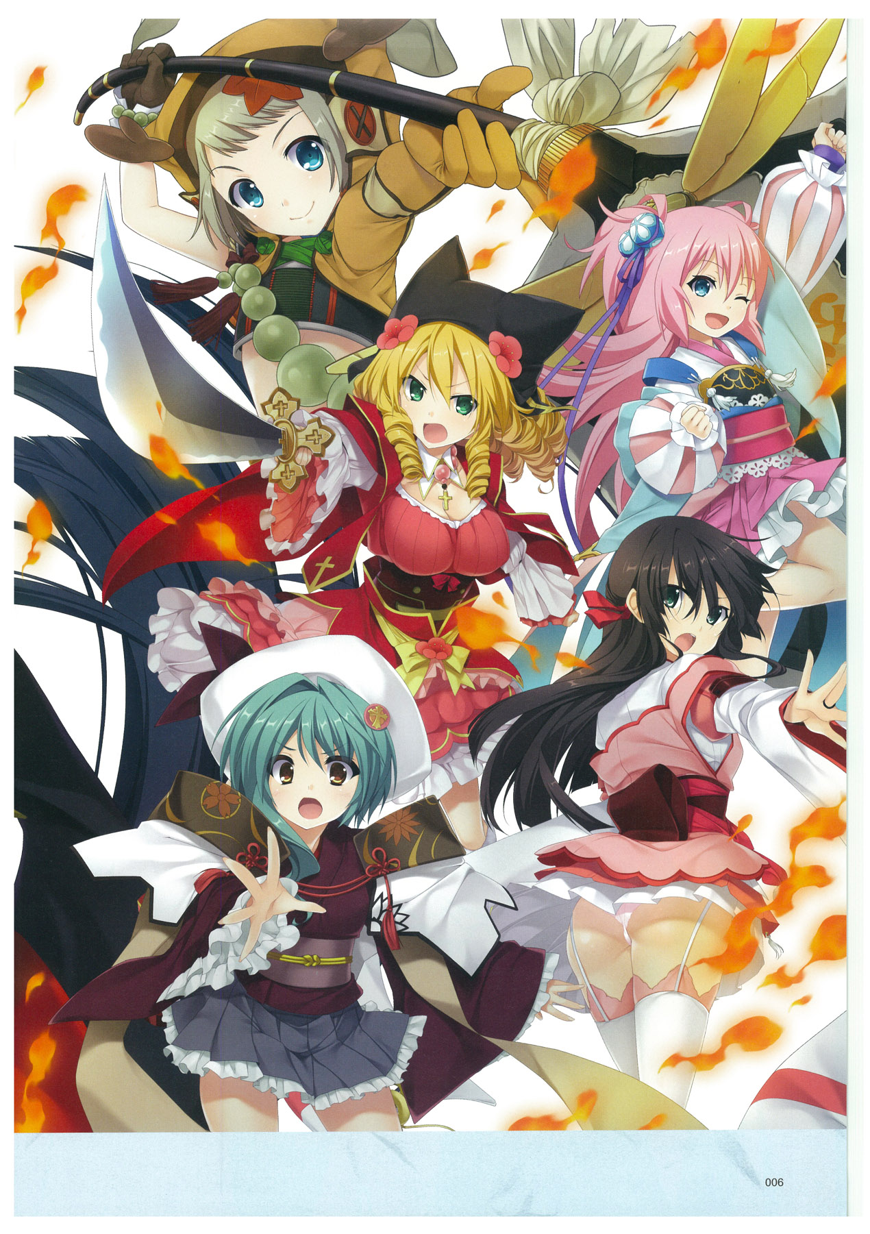 戦国†恋姫 ～乙女絢爛☆戦国絵巻～ ビジュアルファンブック-2 page 9 full