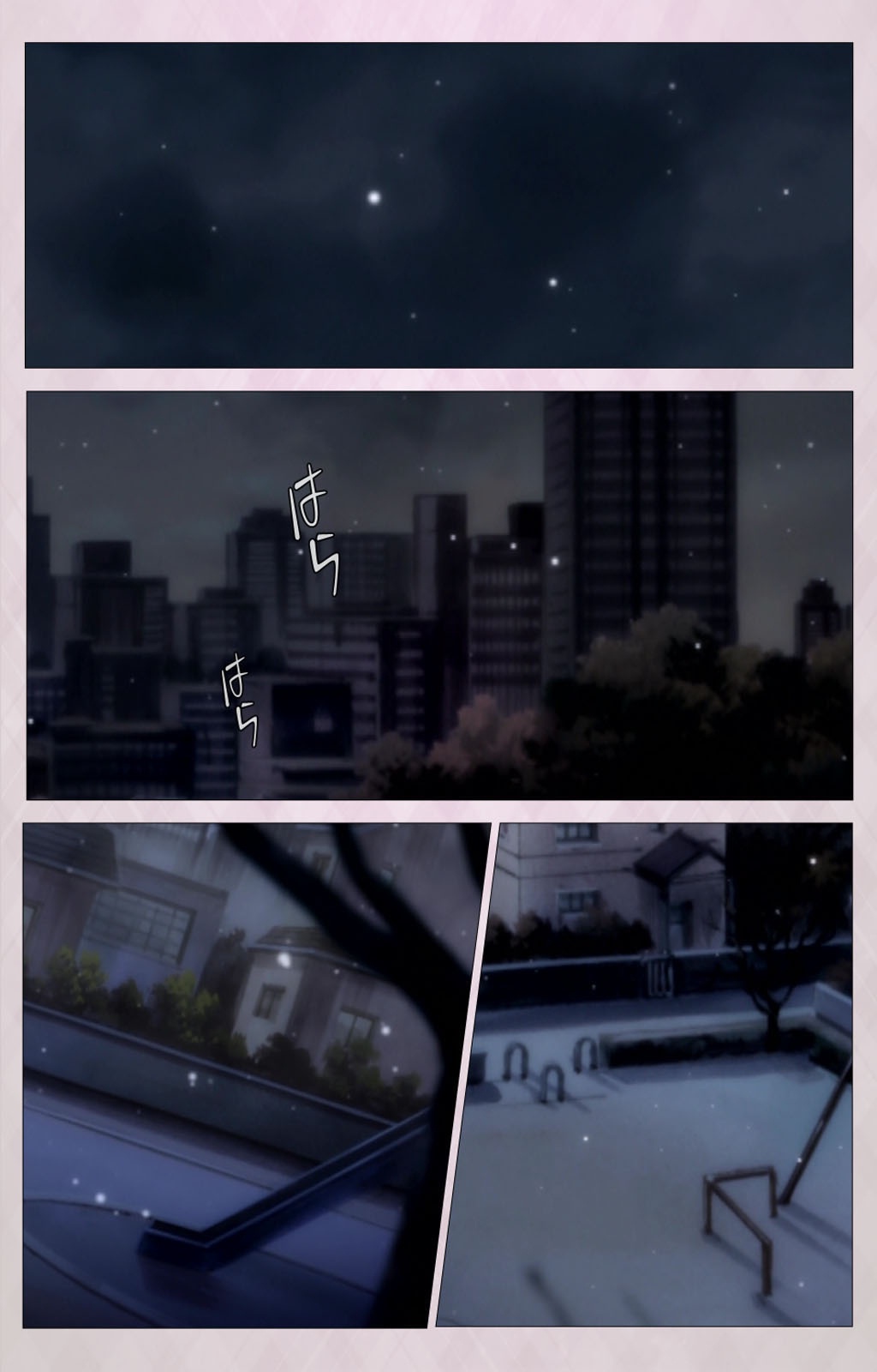 Tsuma Shibori Dai Ichi Maku Complete Ban page 3 full