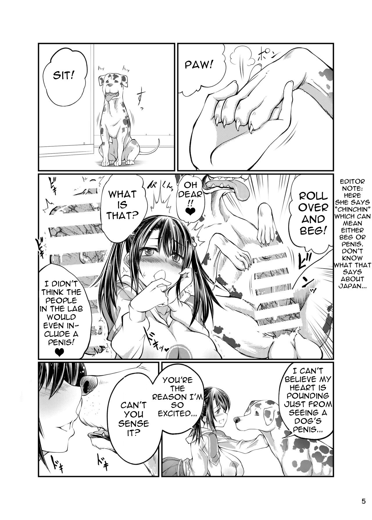 Inu X Blade X Cross | Dog X Blade X Cross page 4 full