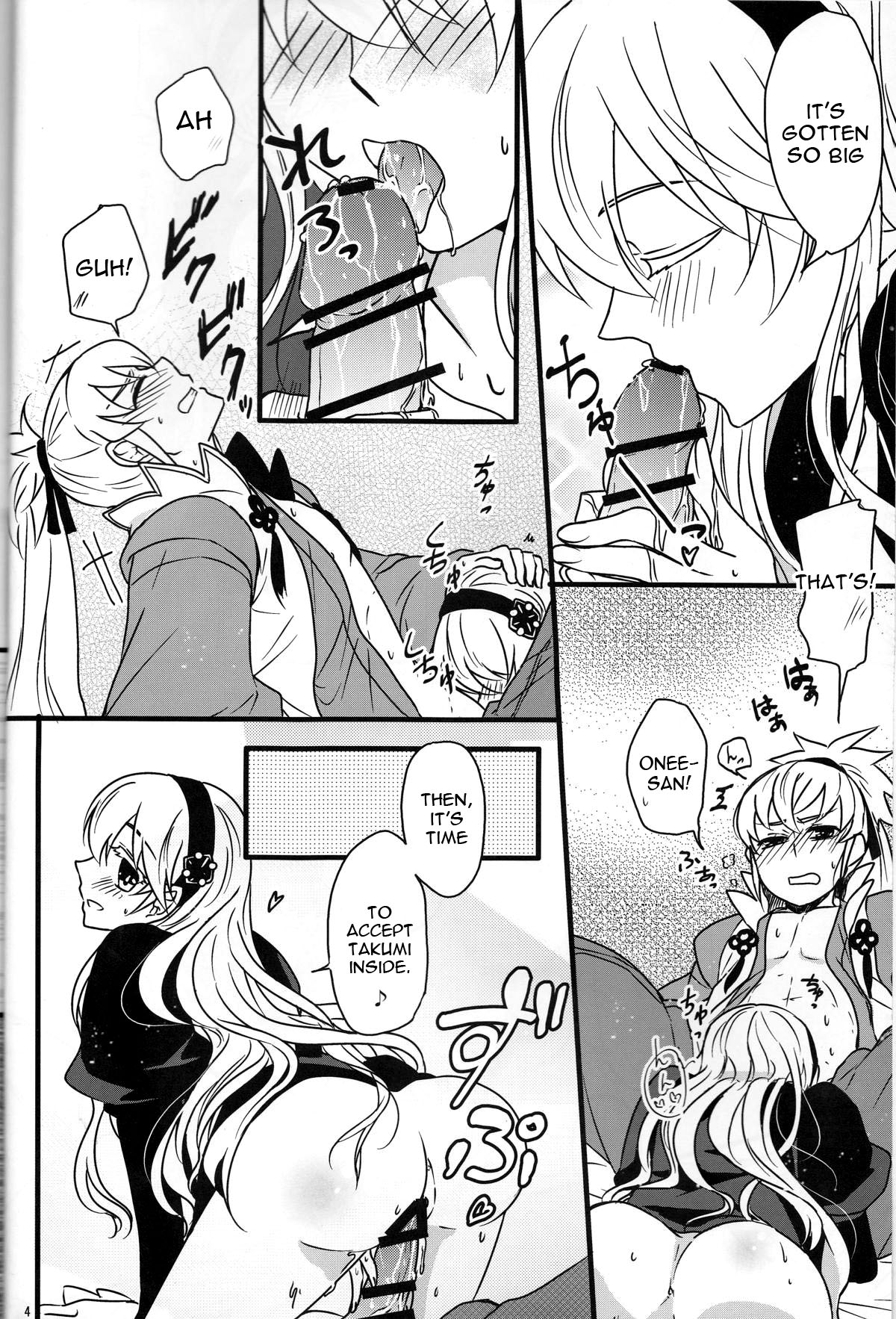 Takukamu 2 page 4 full