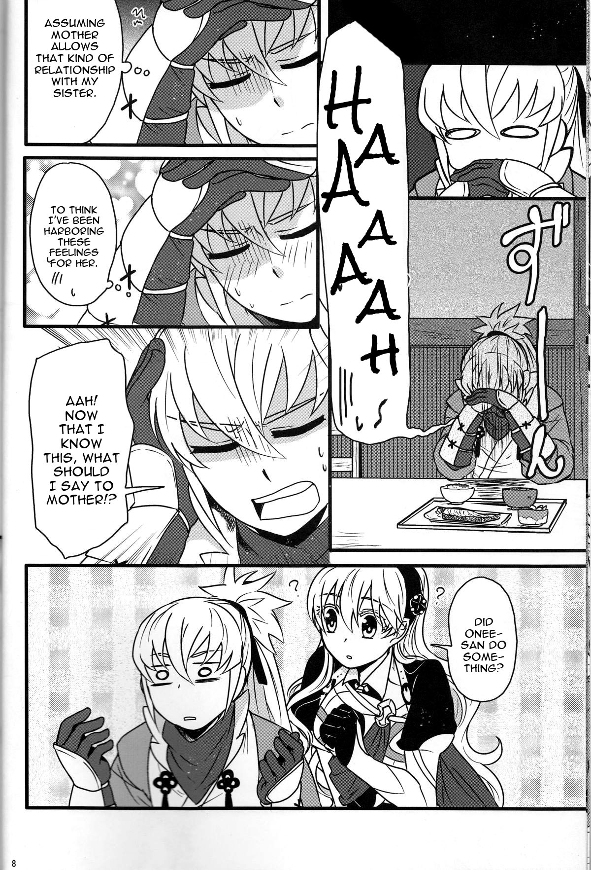 Takukamu 2 page 8 full