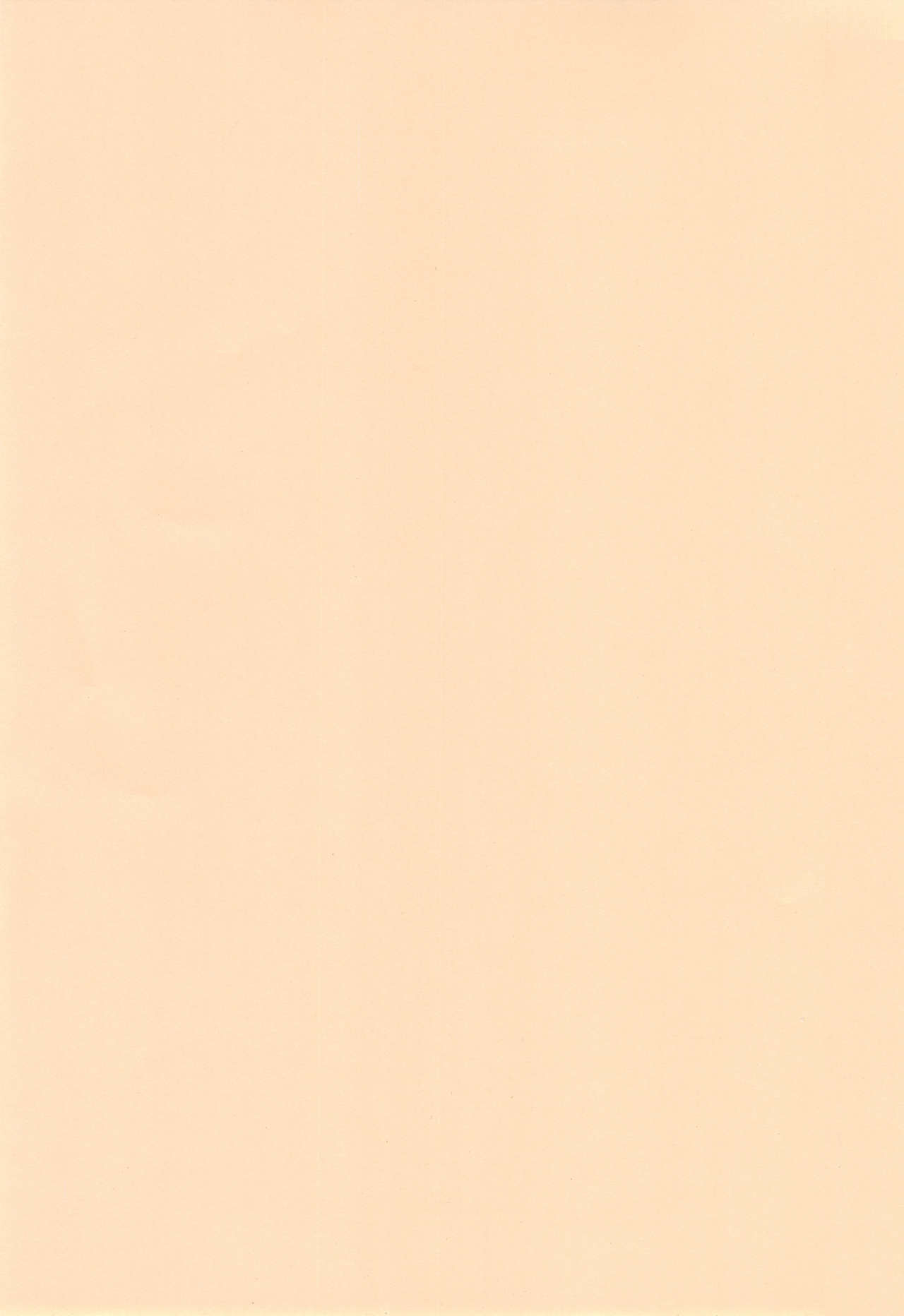 CONDENSED WIFE page 3 full