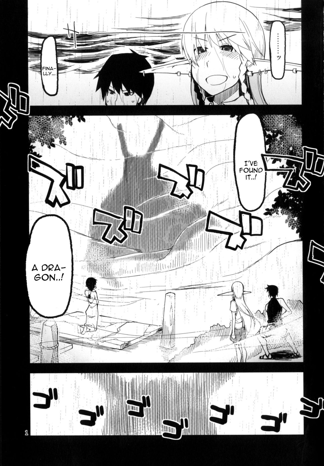 Dosukebe Elf no Ishukan Nikki 4 page 2 full