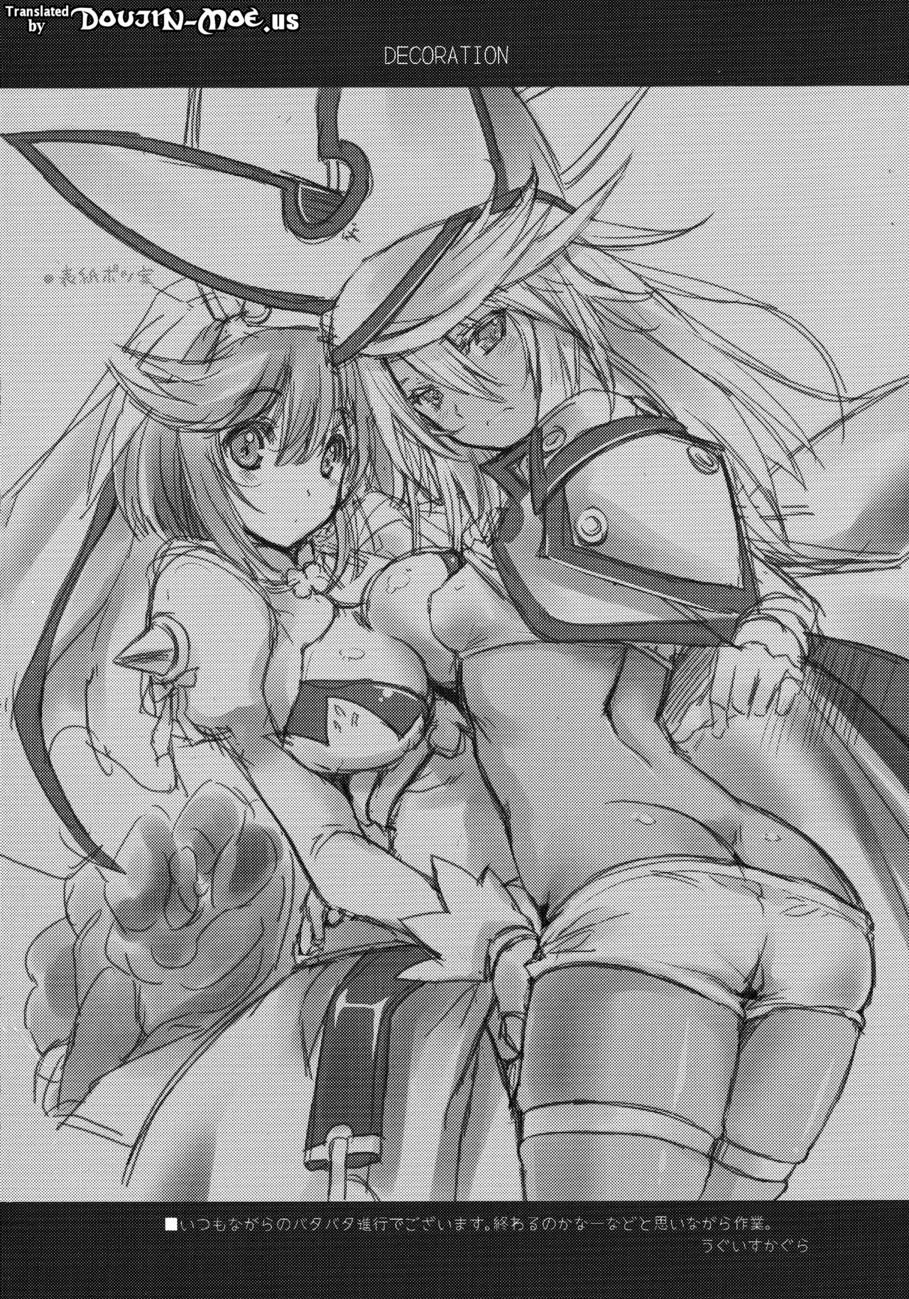 DECORATION page 3 full