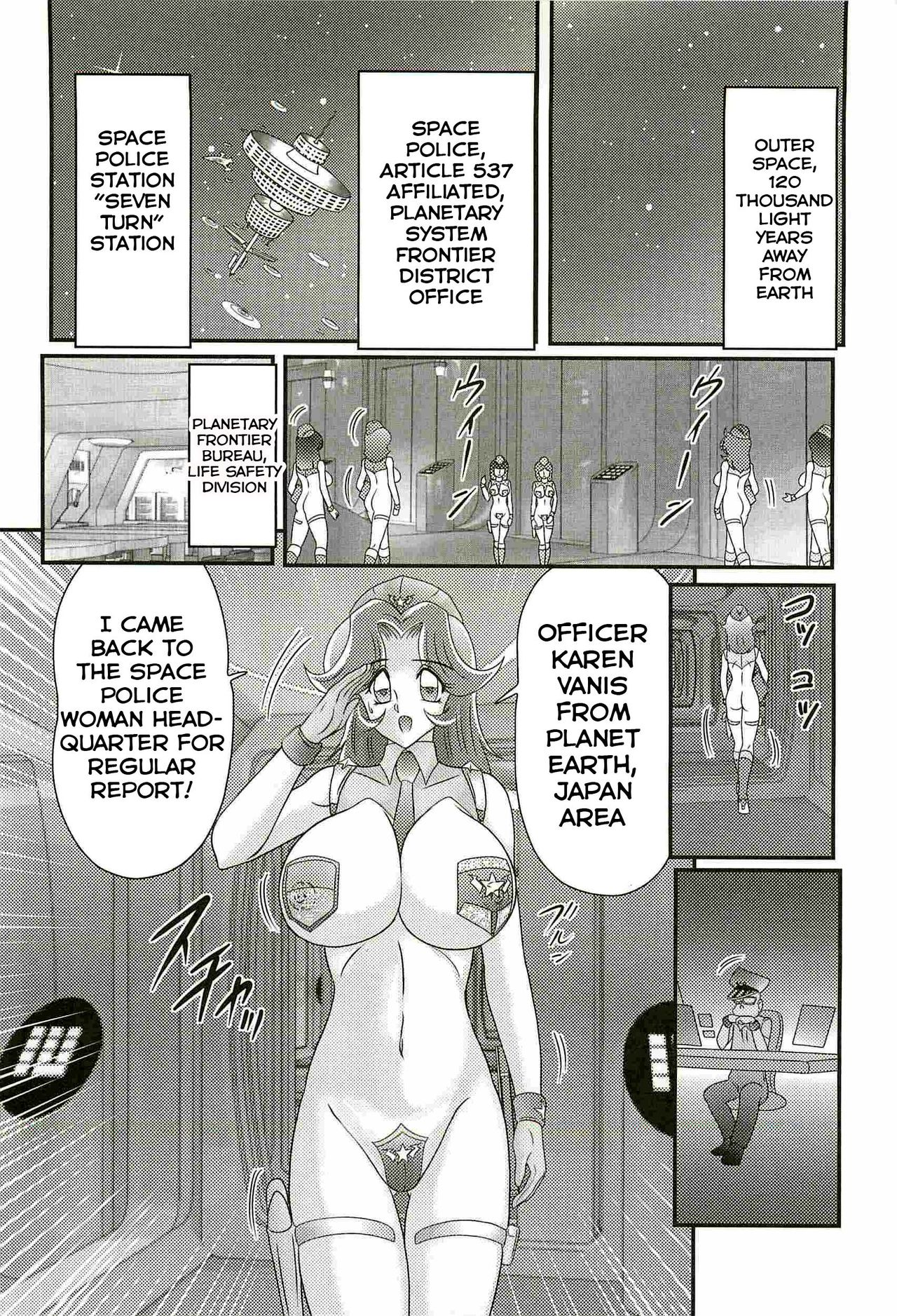 Uchuu Fukei Karen Junsa -Kouzen Waisetsu- | Space Police Karen Ch. 4 page 2 full