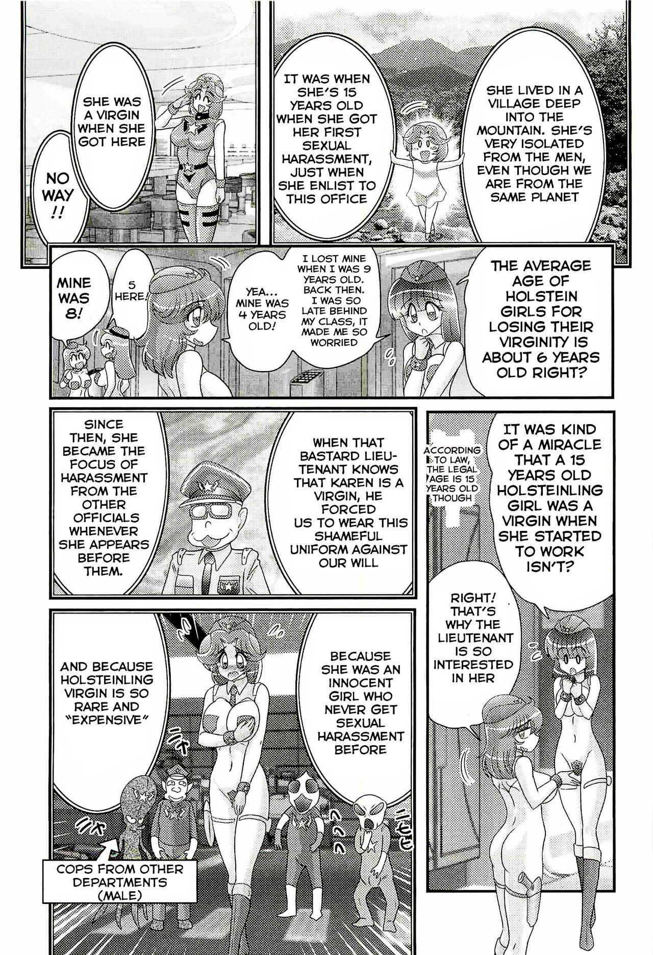 Uchuu Fukei Karen Junsa -Kouzen Waisetsu- | Space Police Karen Ch. 4 page 5 full