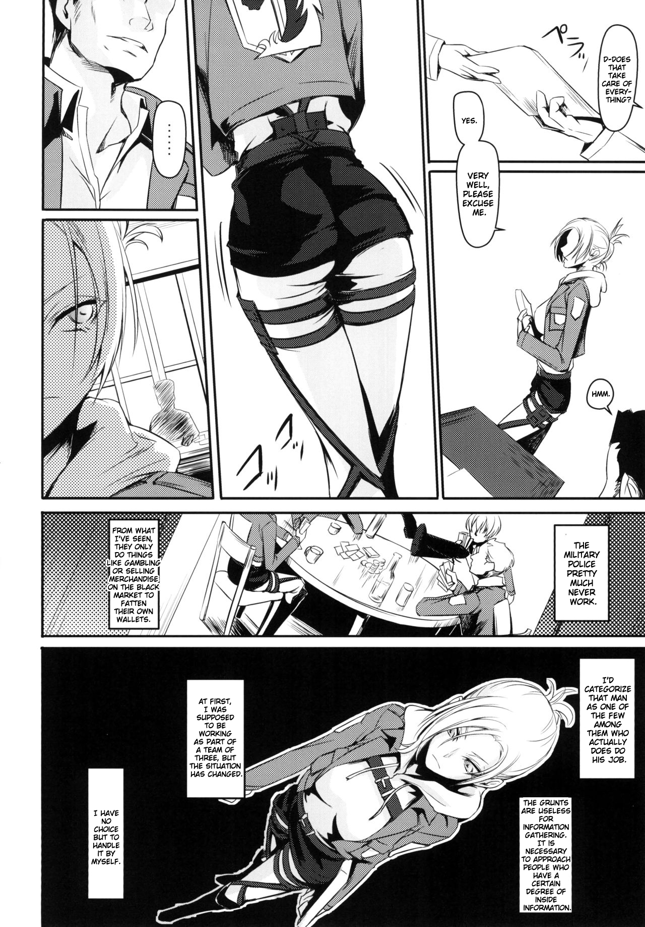 Hekinai Chousa page 6 full