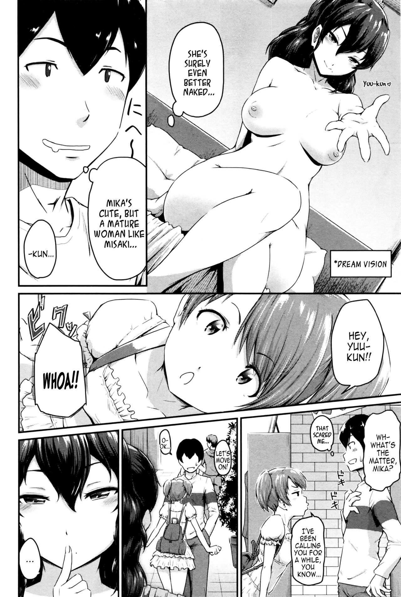 Kanomama Ch.1-2 page 6 full