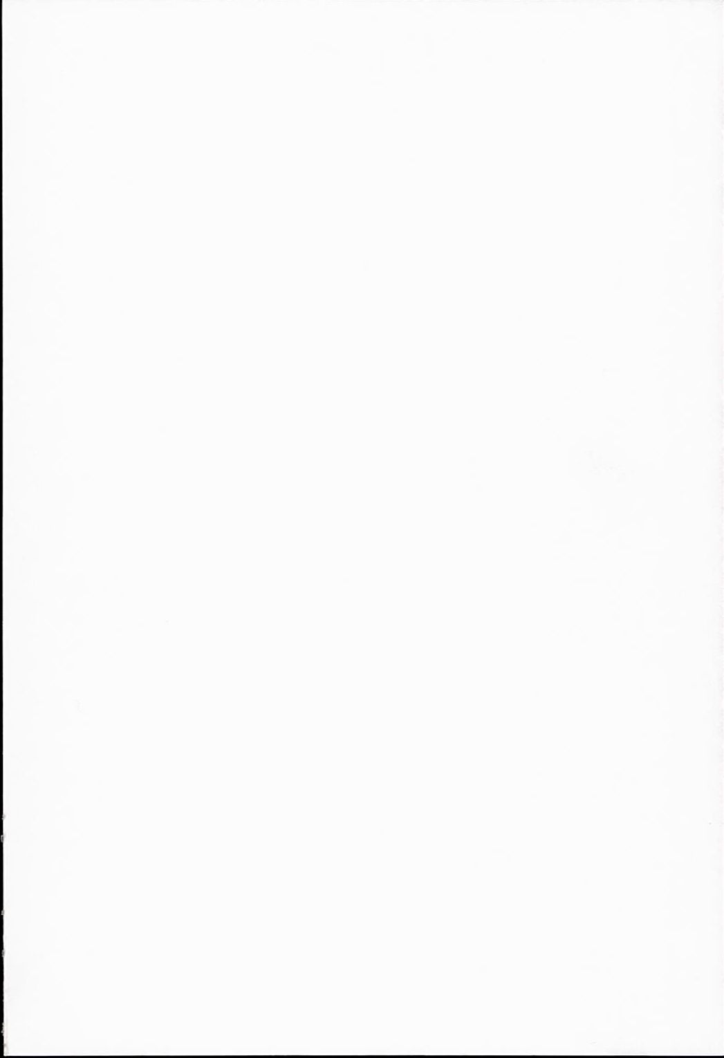 Gudaguda Tonight page 2 full