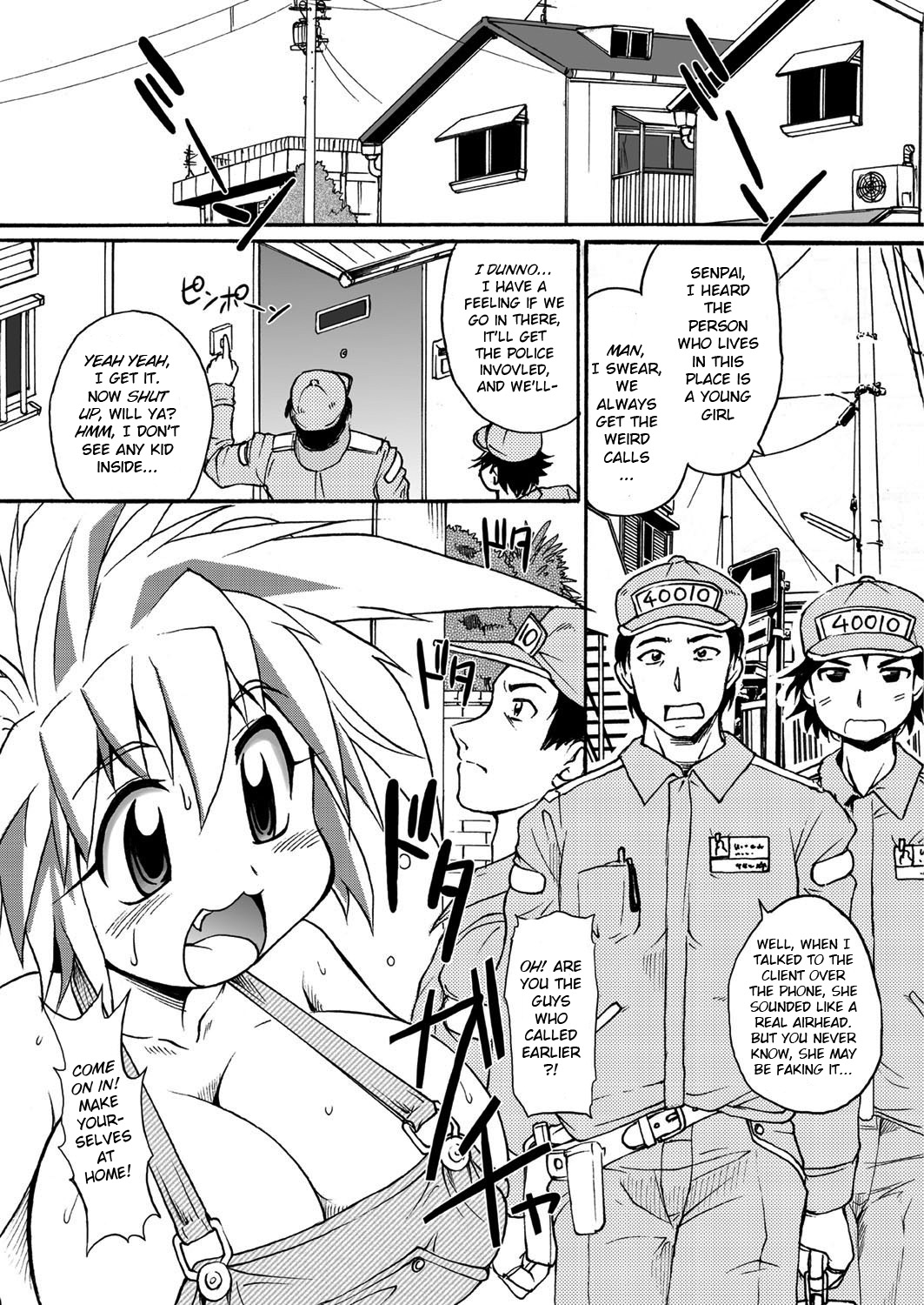 Lion Heart Wet page 1 full