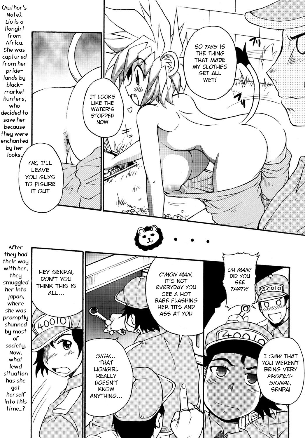 Lion Heart Wet page 3 full