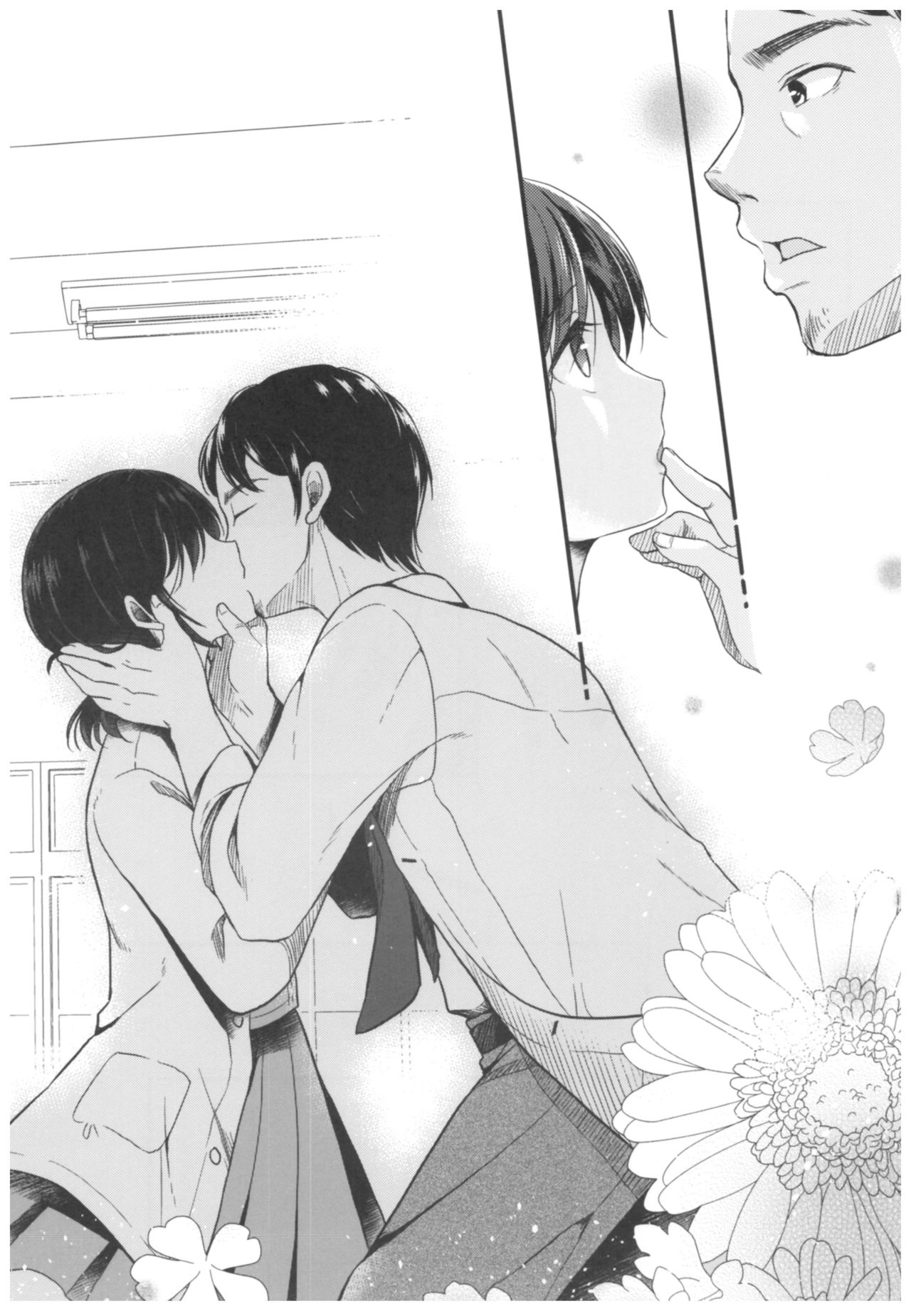 Houkago no Rikashitsu page 8 full