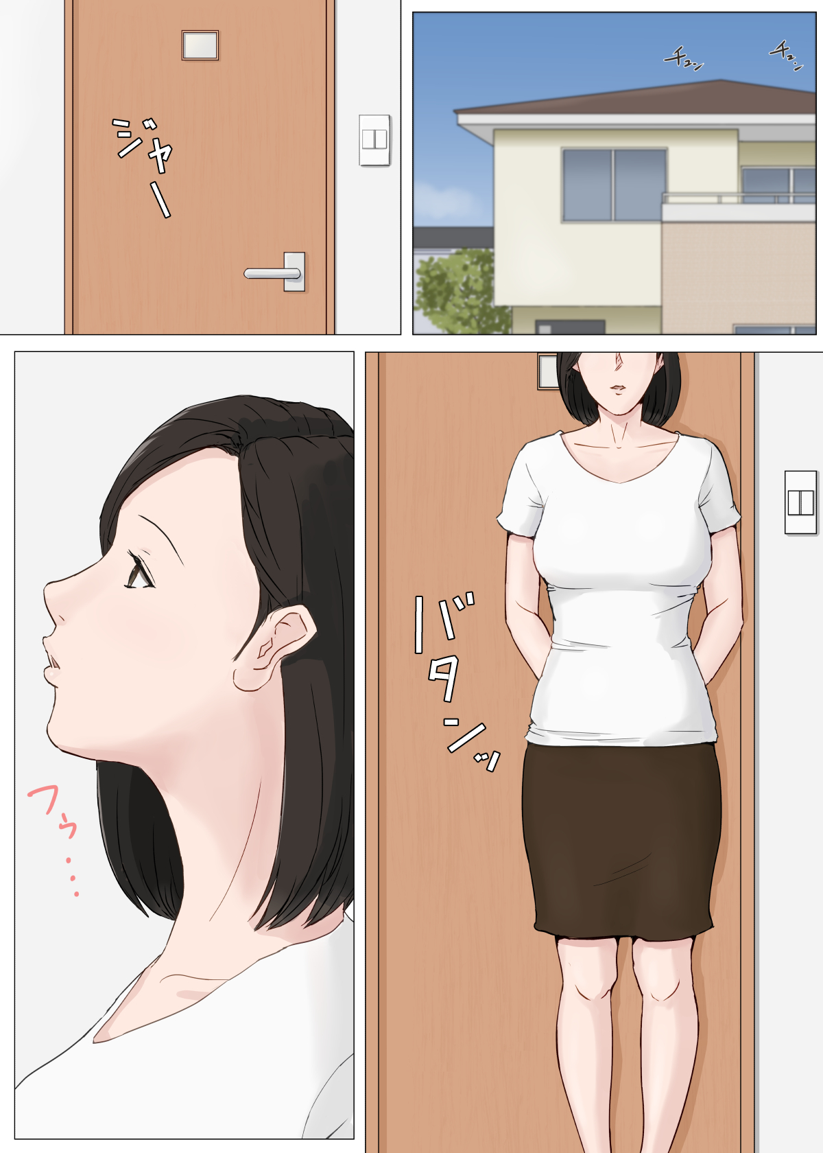Zoku Kaa-san Ja Nakya Dame Nan Da!! page 3 full