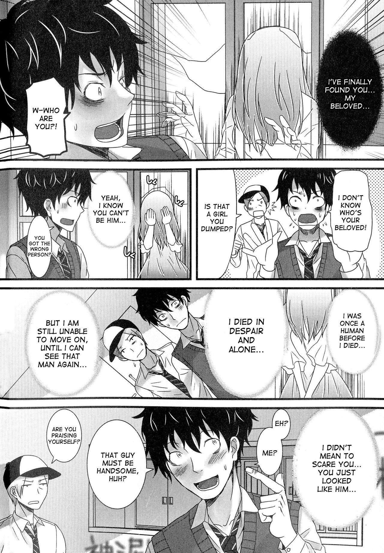 Koibito wa Yuurei!? | My Lover is a Ghost?! page 6 full