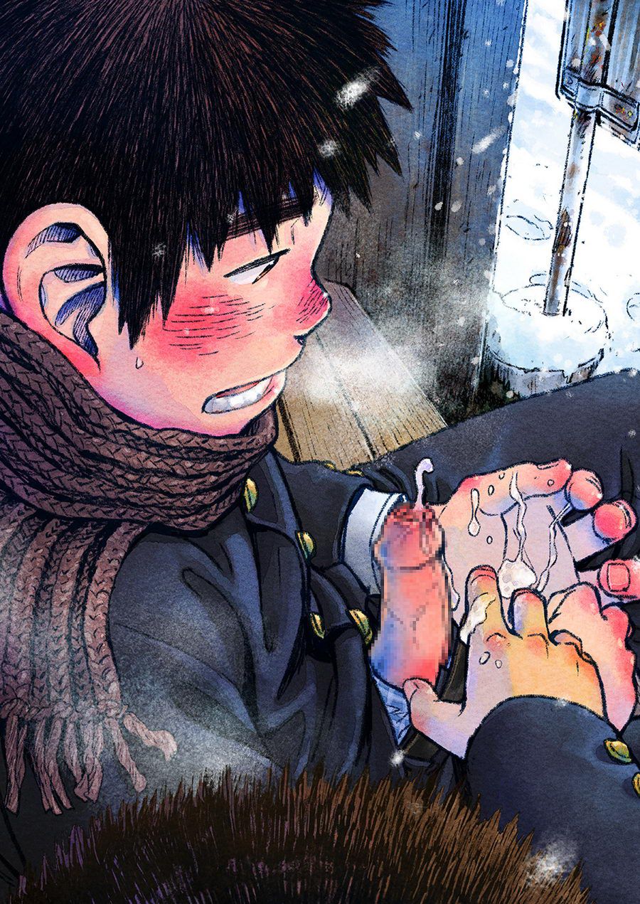 Manga Shounen Zoom Vol. 11 & 12 page 3 full