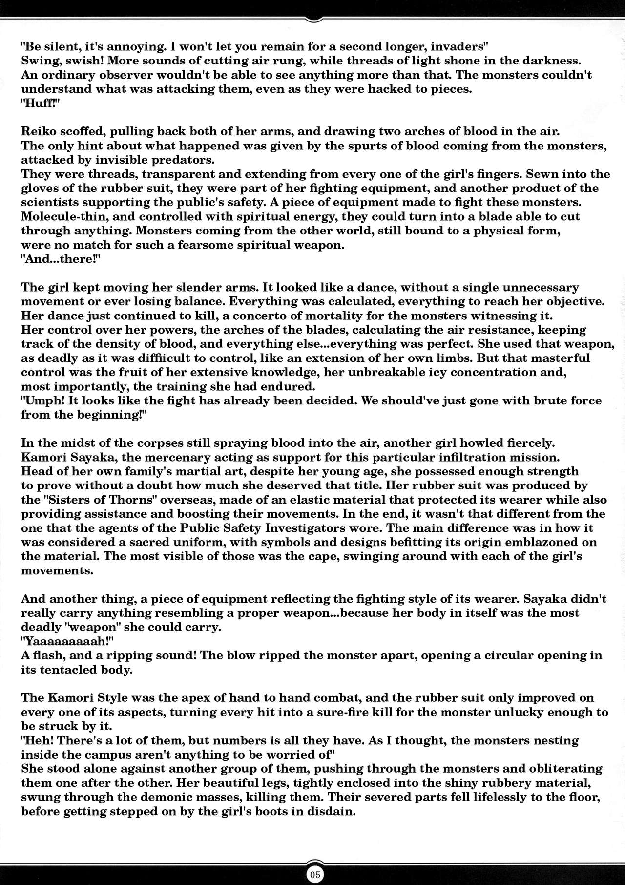 Matai Toshi San ~Soujoku no Shou~ page 4 full